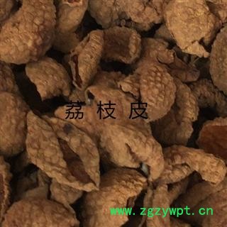 瑞森药材行荔枝核 荔枝壳 荔枝皮 产地 广西壮族自治区图2