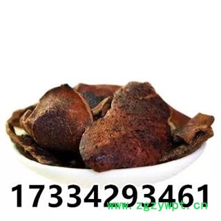 石榴皮 新货  别称石榴壳 酸石榴皮 酸榴皮 西榴皮 安石榴酸实壳图3