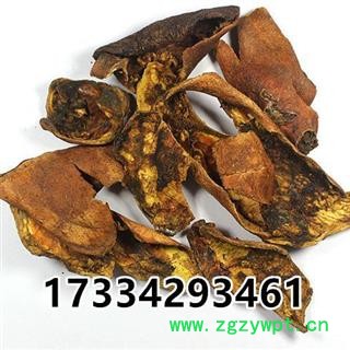 石榴皮 新货  别称石榴壳 酸石榴皮 酸榴皮 西榴皮 安石榴酸实壳图2