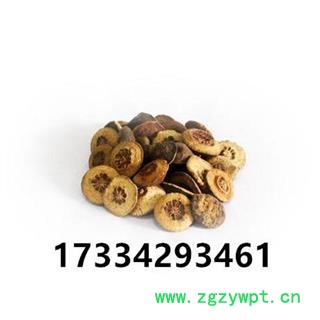 枳实 枳实片 生枳实 积实 中药材供应图4