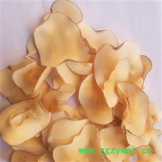 海底椰 海椰子  煲汤图2