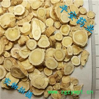 平安药业 黄芪圆片 正品 硬秸 膜荚黄芪 黄耆图2