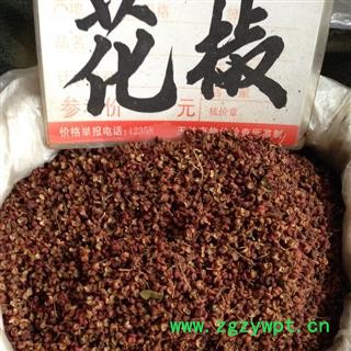 诺源药材行中药材优质调料 花椒 大红袍图2