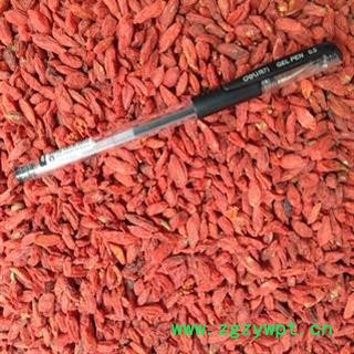 诺源药材行宁夏枸杞  中宁苟杞子图2