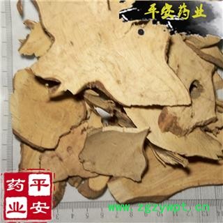 平安药业 茶树根 优质 促销图2