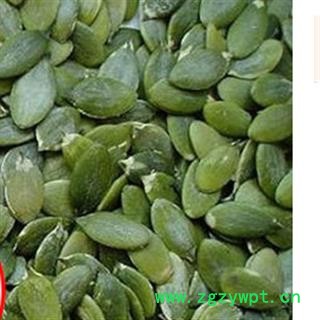 安祁名药手选南瓜子 南瓜仁图2