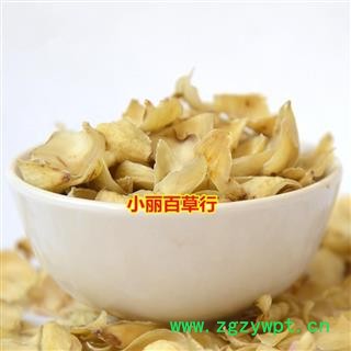 小丽百草行百合食用无硫 百合 甘肃 白百合干中药材图2