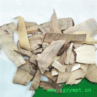 安祁名药山苍子根 中药材 荜澄茄根 豆豉姜 过山香山仓子 木姜子根图3