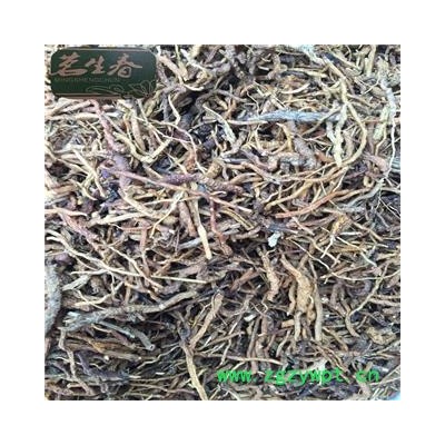 远志 制远志 产地 吉林省 茗生春药材总公司 一手货源 7天无理由退换