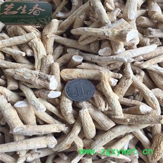 西洋参中号段条 茗生春药材总公司 一手货源 7天无理由退换图2