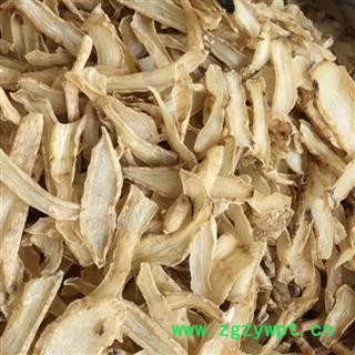 天麻 无硫天麻片统货 产地 安徽省 买好药找娟子图3