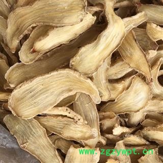 天麻 无硫天麻一级 天麻片 产地 安徽省 买好药找娟子图2