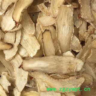 天麻 无硫天麻一级 天麻片 产地 安徽省 买好药找娟子图4