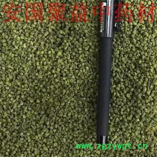 吴茱萸 浙江吴茱萸小花统货 产地 浙江省图2