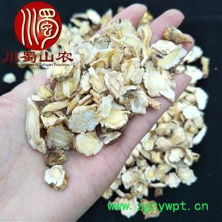 广桔梗无硫片统货散装1公斤起批产地直供川桔梗蜀山农中药材批发图2