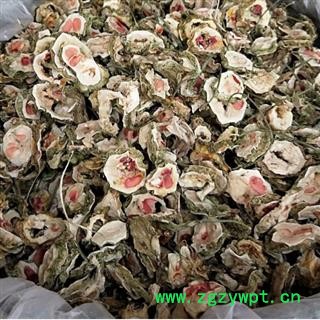 苦瓜 苦瓜茶用片 产地 河北省图2