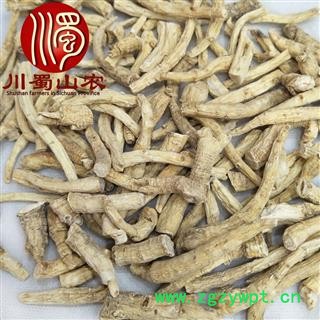 国产西洋参小节子选货1公斤起批散装可礼盒装吉林产地直供川蜀山农中药材批发图4