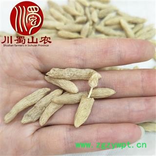 川麦冬特级散装1公斤起批四川产地直供川蜀山农中药材批发图2