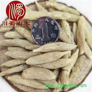 川麦冬特级散装1公斤起批四川产地直供川蜀山农中药材批发图4