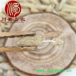 川麦冬特级散装1公斤起批四川产地直供川蜀山农中药材批发图3