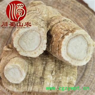 国产西洋参9克粒头散装可礼盒装吉林产地直供川蜀山农中药材批发图2