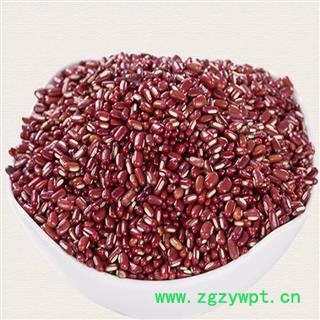 煜庭药业 赤小豆 药用图3