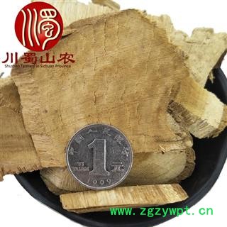 破骨风无硫根片统货散装1公斤起批产地直供破膝风川蜀山农中药材批发图3