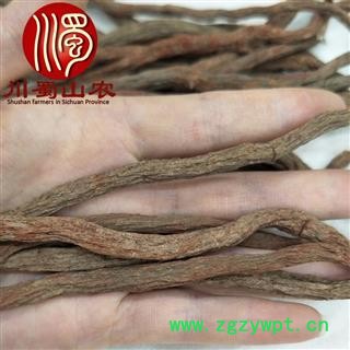 中江丹参二级条子1公斤起批散装四川产地直供川蜀山农中药材批发图2