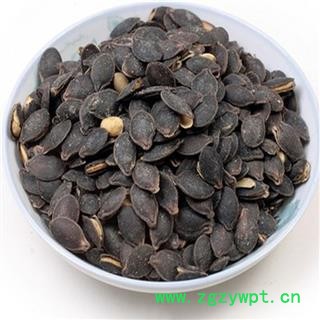 煜庭药业 黑南瓜籽 南瓜子 正品图4