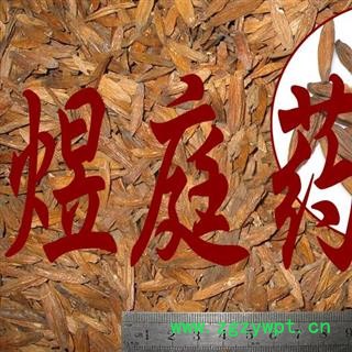 煜庭药业 喜树果 千丈树、水栗子、天梓树图2