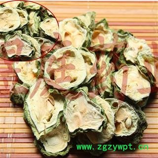 煜庭药业 花茶 苦瓜 苦瓜片 返现进行中图3