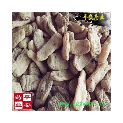 天麻 大选个 质地饱满 无硫 别称 赤箭 木浦 明天麻 定风草 神草 水洋芋