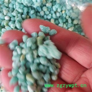 诺源药材行绿豆 绿松石 正品绿松石图3
