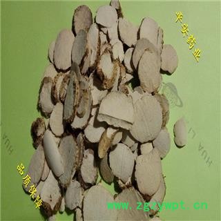 平安药业 荆三棱 正品无硫加工 更健康 黑三棱 泡三棱 三棱草 野荸荠 湖三棱 马胡须 三楞果 铁荸荠 老母拐子图2