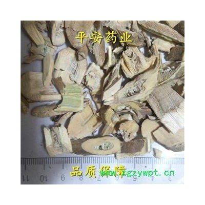 平安药业 茄根 正品 茄根 茄子根 白茄根 茄母 促销