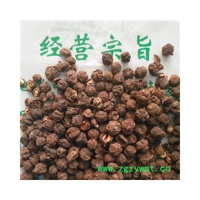 诺源药材行中药材余甘子 统 产地 云南省