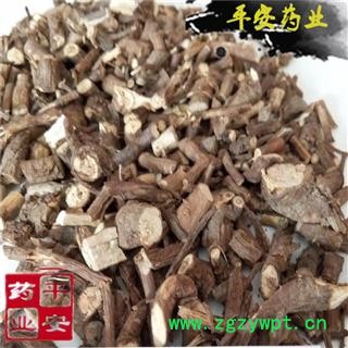 平安药业 柴胡 山西硬苗柴胡 正品别称 地熏 山菜 菇草 柴草图2