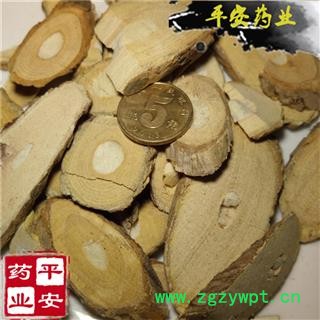 平安药业 猫人参 正品(伪品为藤梨根)猫气藤 痈草 沙梨藤图2