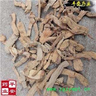 平安药业 巴戟天 细小带芯 别称 鸡肠风 鸡眼藤 黑藤钻 兔仔肠 三角藤 糠藤图2