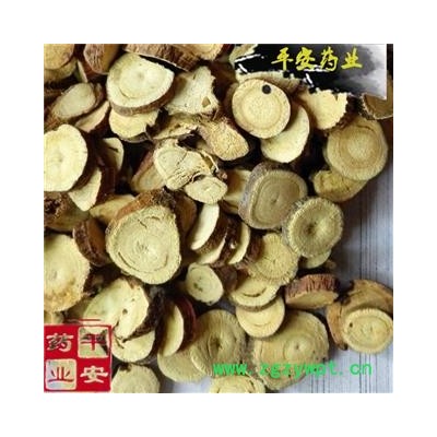 平安药业 甘草小选0.6以上别称 甜草根 红甘草 粉甘草 粉草 皮草 棒草  国老 甜草