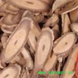 平安药业 紫金藤 南五味子根 山甘 正品图2