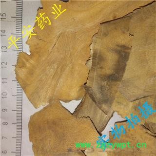 平安药业 香樟根 正品 香通 土沉香 走马胎图2