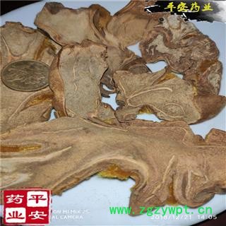 平安药业 金毛狗脊 正品(胶质比粉质含量高)狗脊片 金狗毛蕨 猴毛头 金狗脊图2