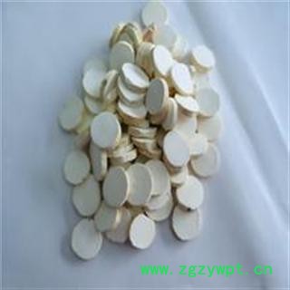 小丽百草行去皮光山药 光山药片 山药淮山药 光山药圆片图2