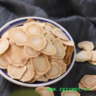 小丽百草行西洋参片加拿大进口西洋参片直径2公分左右图4