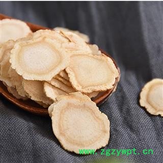 小丽百草行西洋参片加拿大进口西洋参片直径2公分左右图3