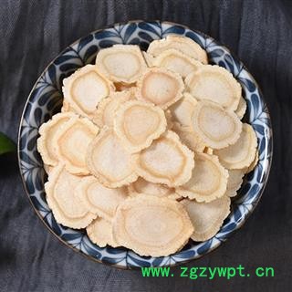 小丽百草行西洋参片加拿大进口西洋参片直径2公分左右图2