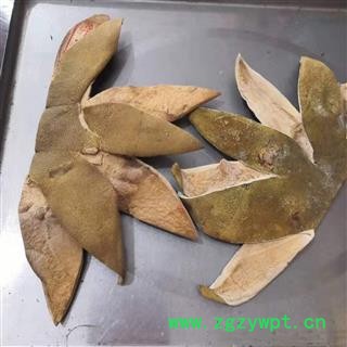 安祁名药七爪化州橘红皮片  陈年七爪桔红图2