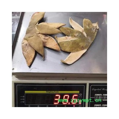 安祁名药七爪化州橘红皮片  陈年七爪桔红