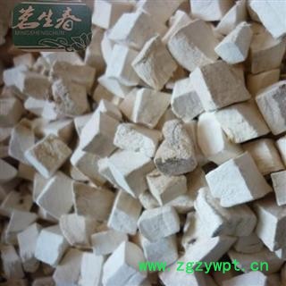 粉葛根 统 产地 江西省 茗生春药材总公司 一手货源  7天无理由退换图2